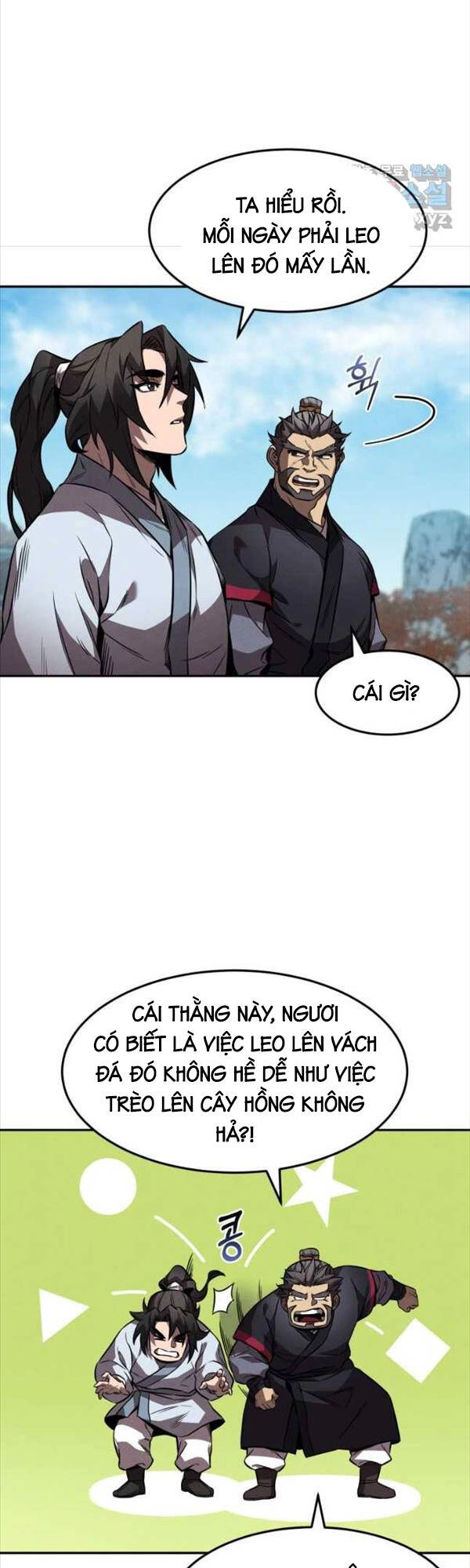 Chuyển Sinh Thành Tiêu Sư Chapter 36 - 17