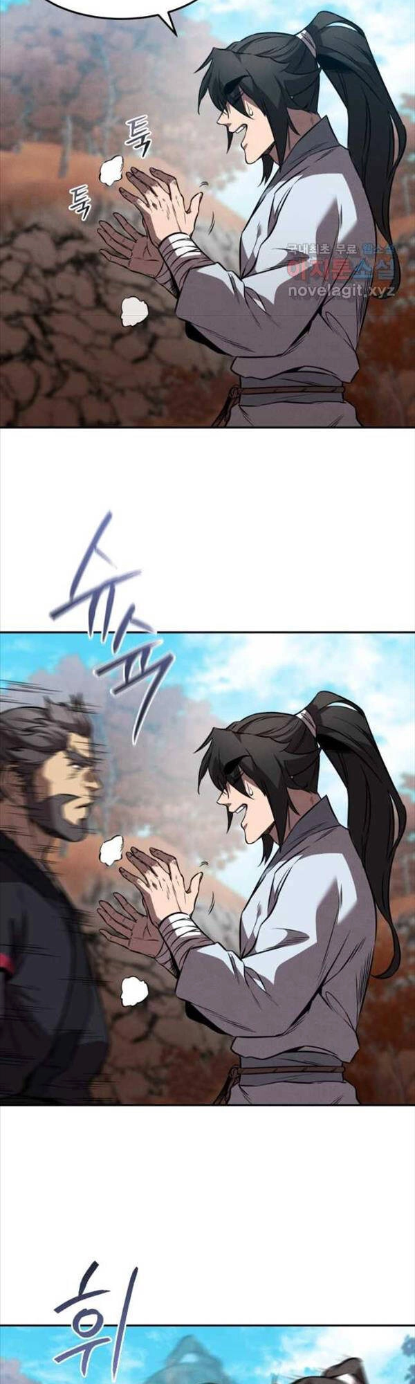 Chuyển Sinh Thành Tiêu Sư Chapter 36 - 35