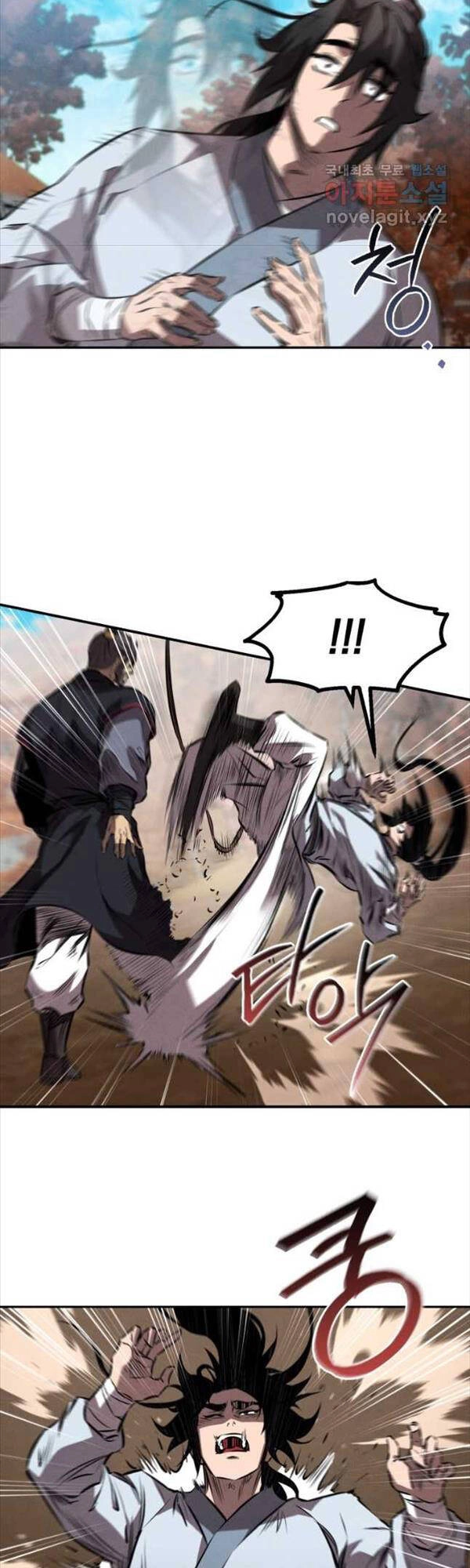 Chuyển Sinh Thành Tiêu Sư Chapter 36 - 36