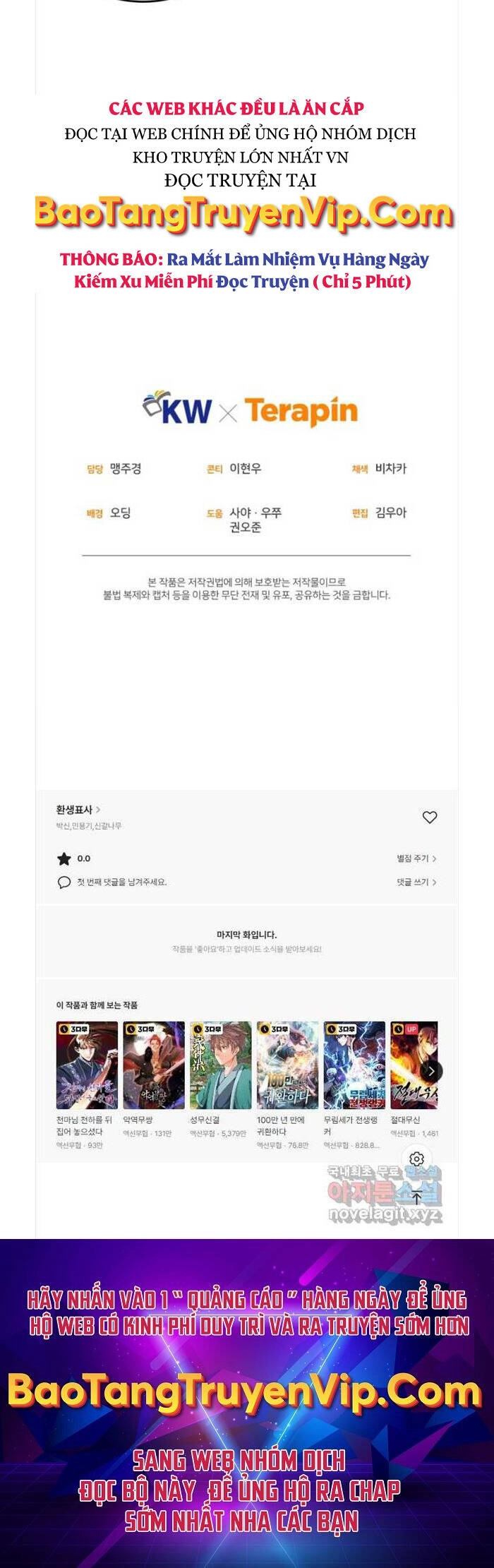 Chuyển Sinh Thành Tiêu Sư Chapter 36 - 42