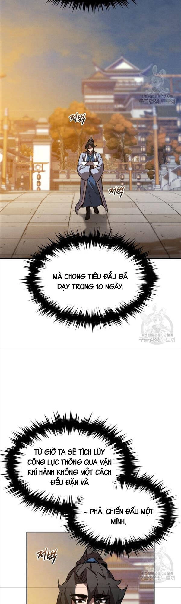 Chuyển Sinh Thành Tiêu Sư Chapter 37 - 2