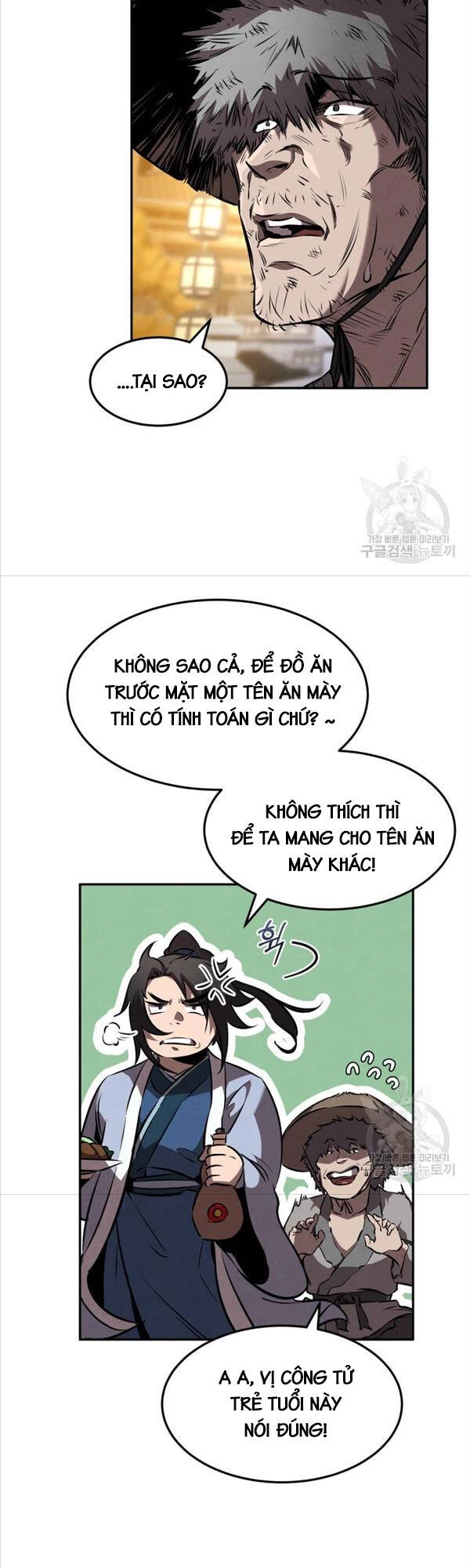 Chuyển Sinh Thành Tiêu Sư Chapter 37 - 15