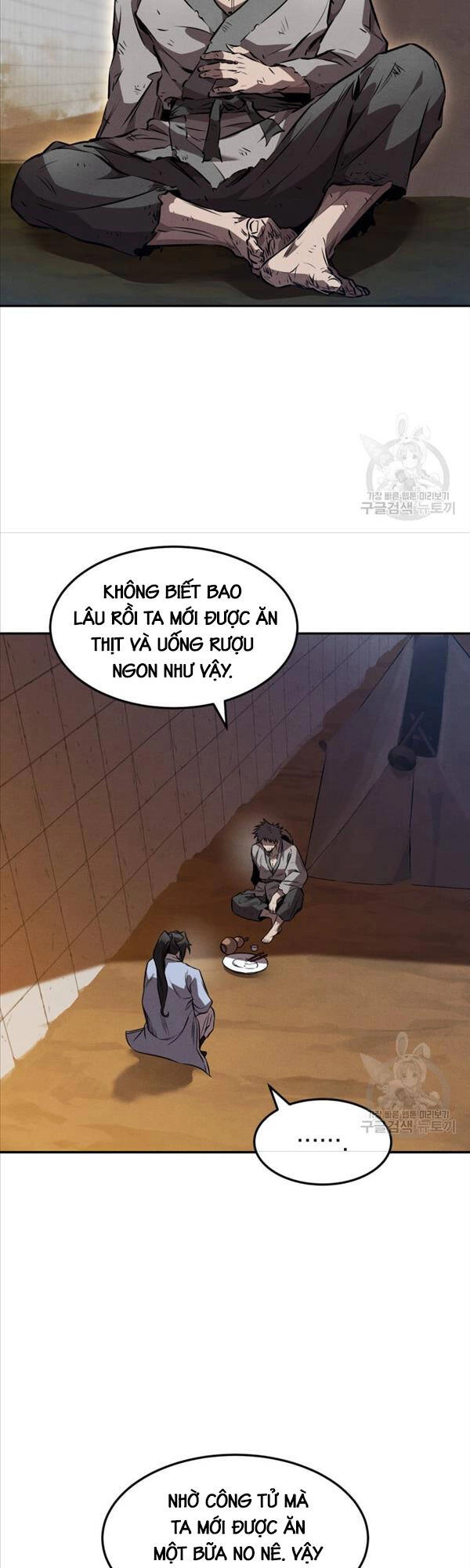 Chuyển Sinh Thành Tiêu Sư Chapter 37 - 17