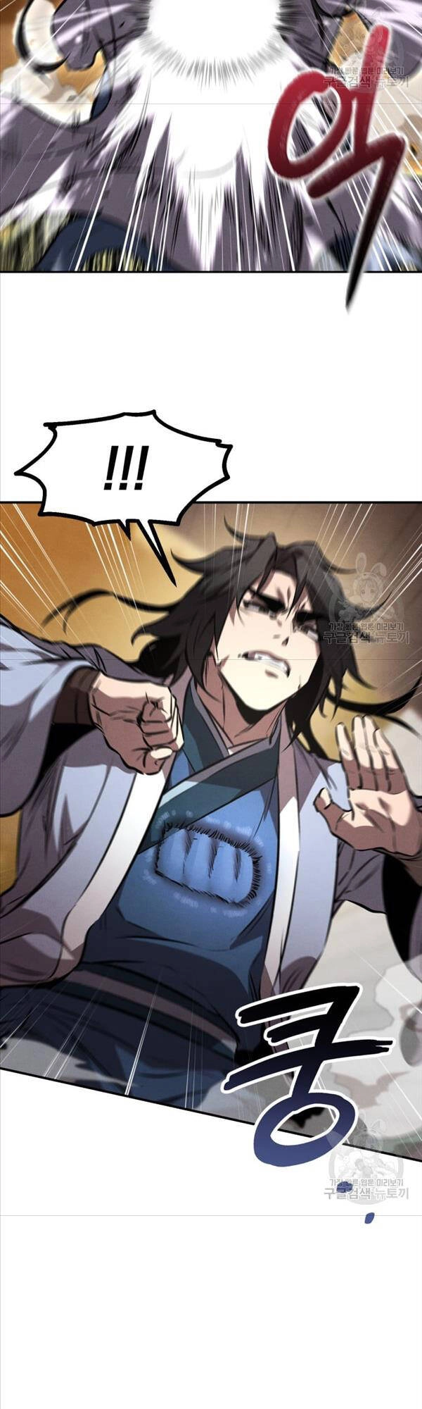 Chuyển Sinh Thành Tiêu Sư Chapter 37 - 22