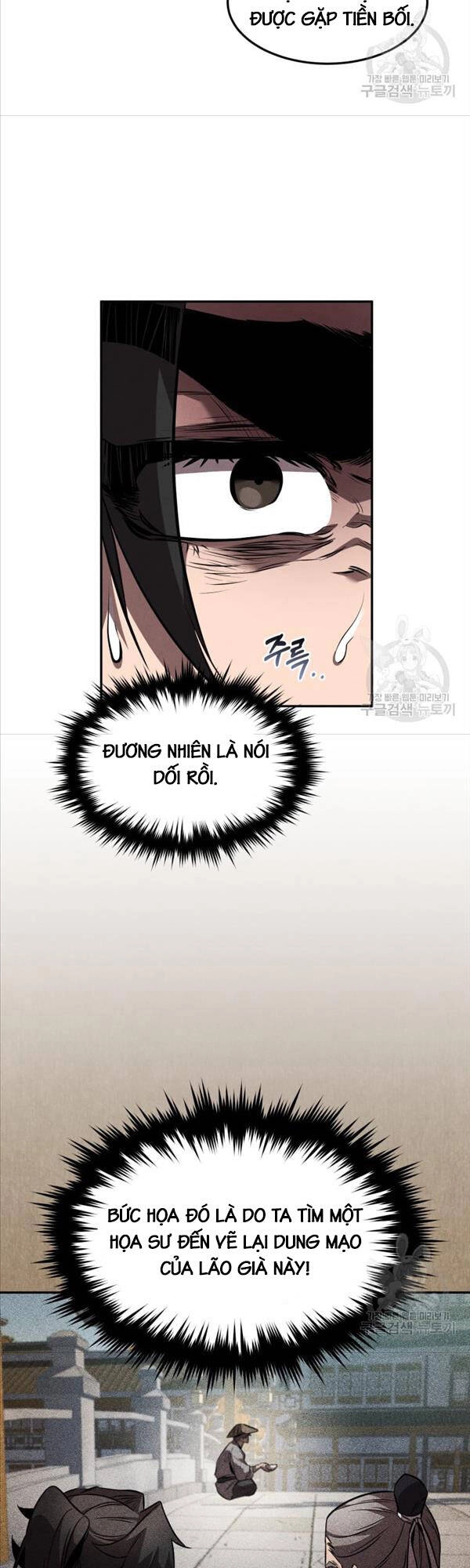 Chuyển Sinh Thành Tiêu Sư Chapter 37 - 34