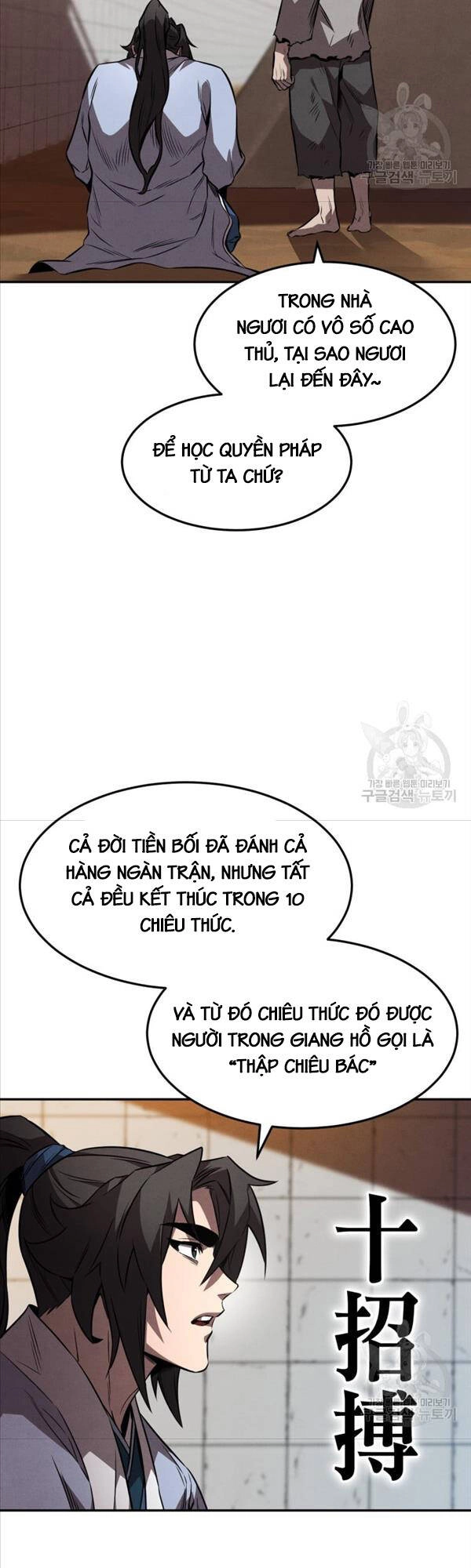 Chuyển Sinh Thành Tiêu Sư Chapter 37 - 42