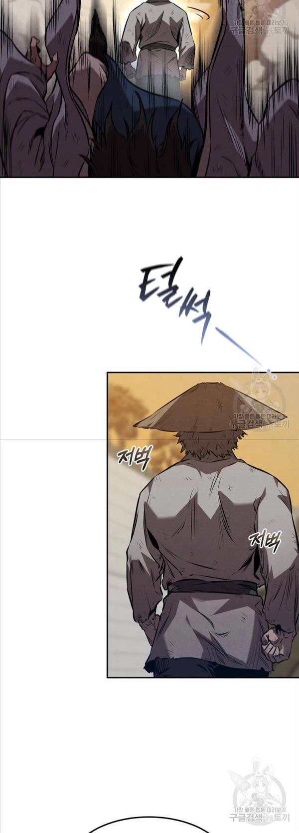 Chuyển Sinh Thành Tiêu Sư Chapter 37 - 48