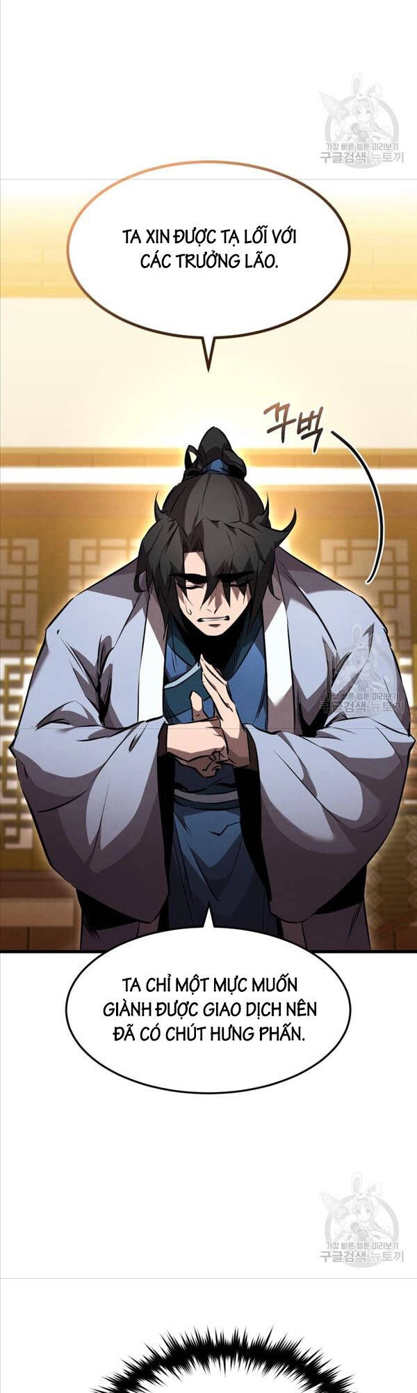 Chuyển Sinh Thành Tiêu Sư Chapter 40 - 6