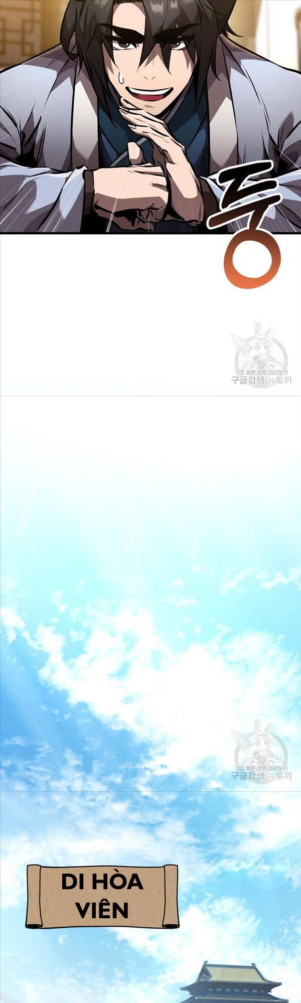 Chuyển Sinh Thành Tiêu Sư Chapter 40 - 28