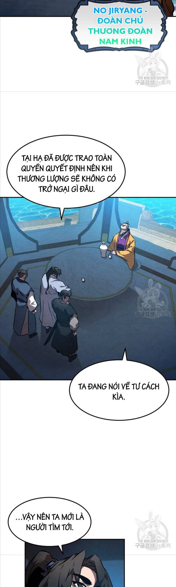 Chuyển Sinh Thành Tiêu Sư Chapter 40 - 31