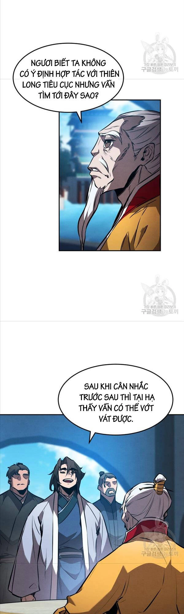 Chuyển Sinh Thành Tiêu Sư Chapter 40 - 33