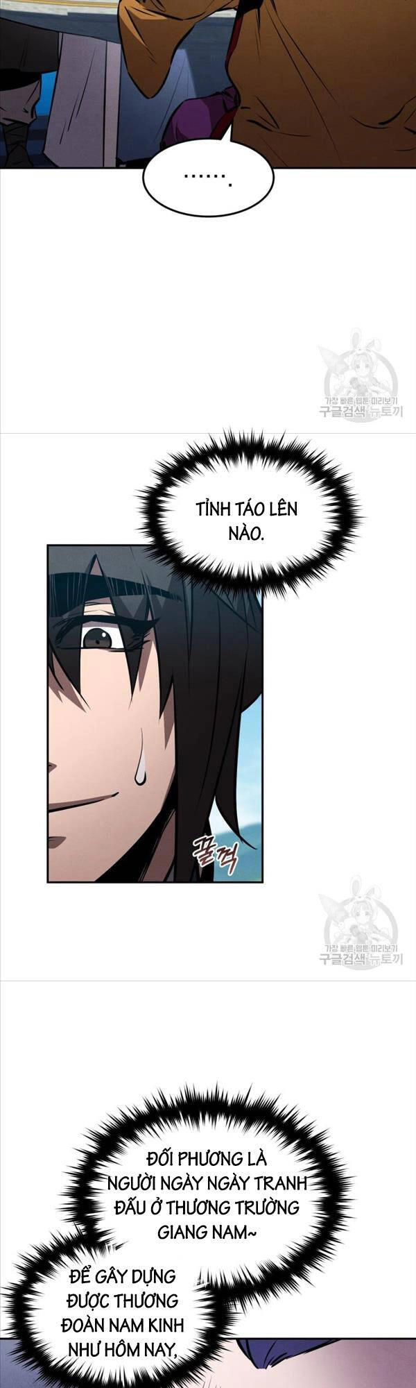 Chuyển Sinh Thành Tiêu Sư Chapter 40 - 34