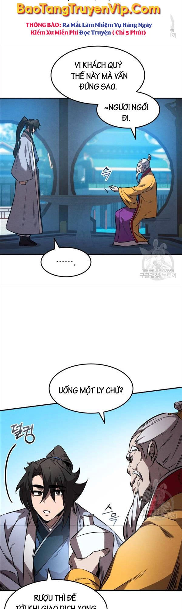 Chuyển Sinh Thành Tiêu Sư Chapter 40 - 37