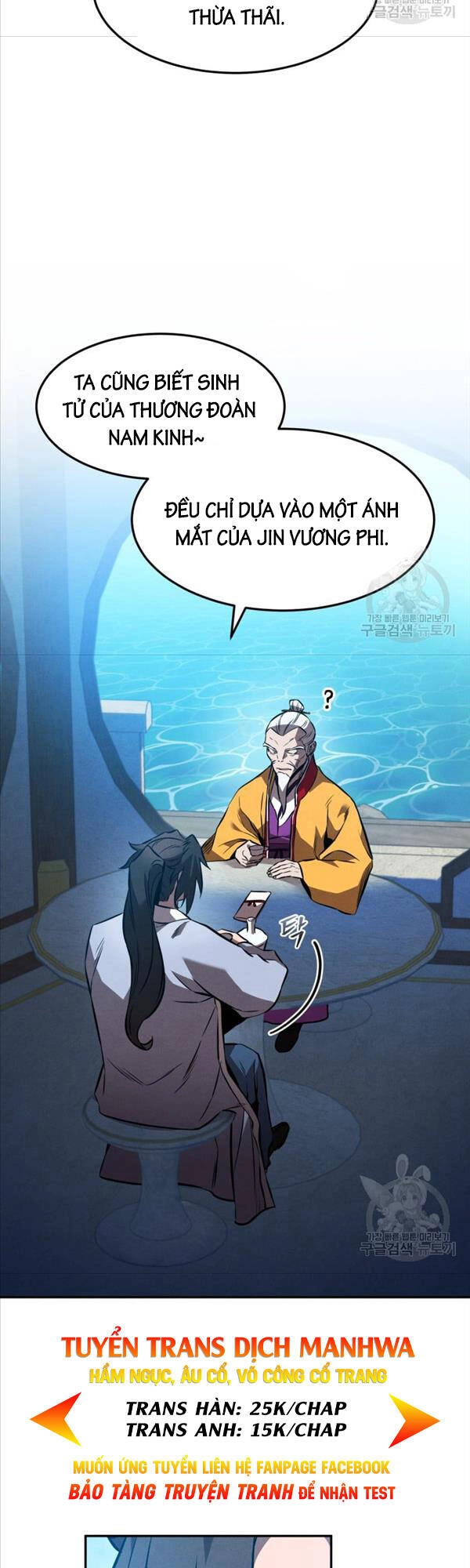 Chuyển Sinh Thành Tiêu Sư Chapter 40 - 47