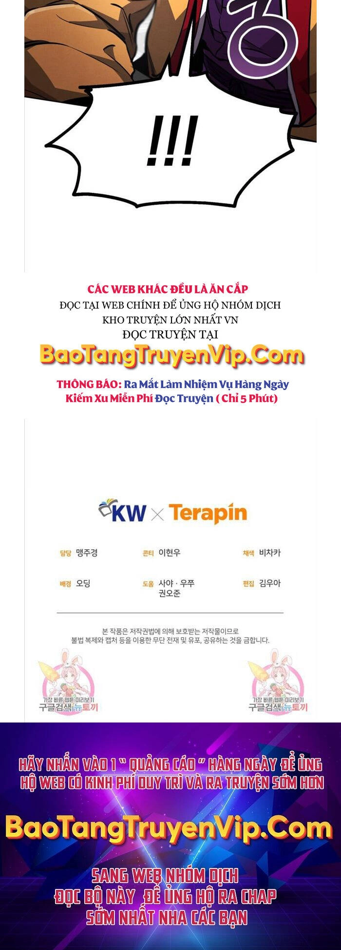 Chuyển Sinh Thành Tiêu Sư Chapter 40 - 49