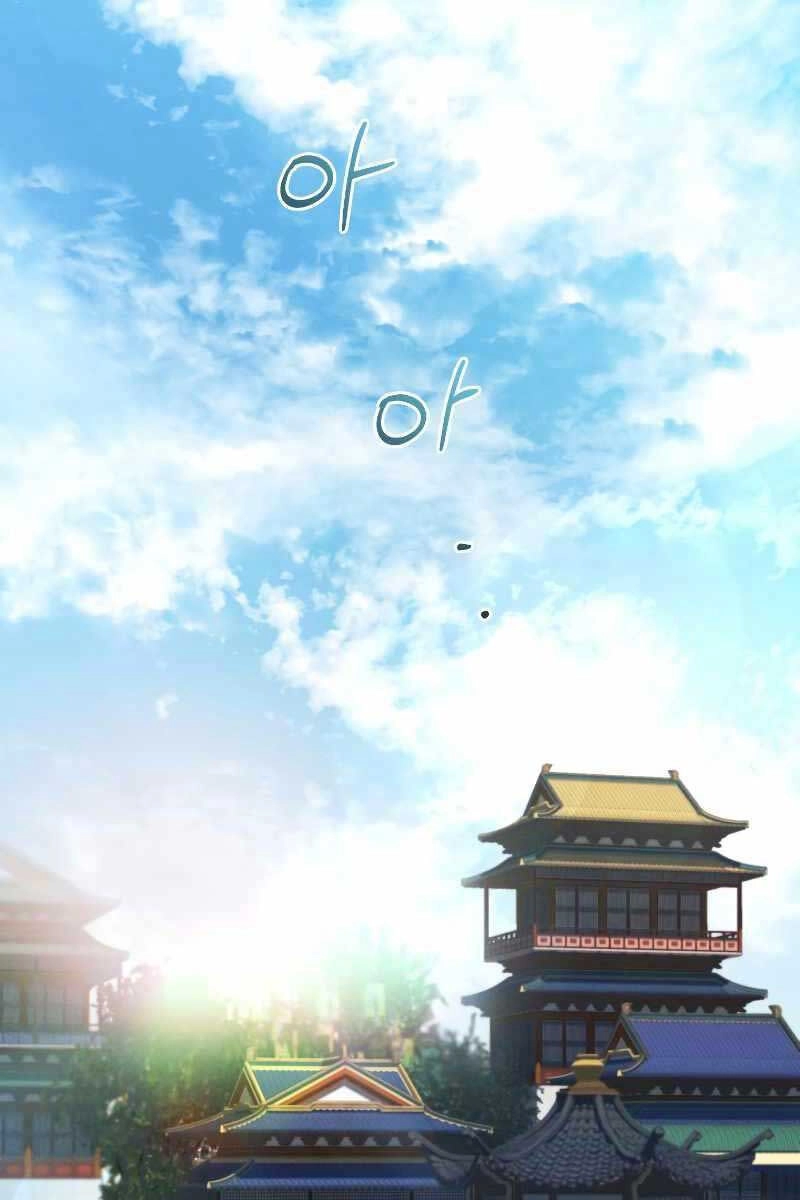 Chuyển Sinh Thành Tiêu Sư Chapter 41 - 9