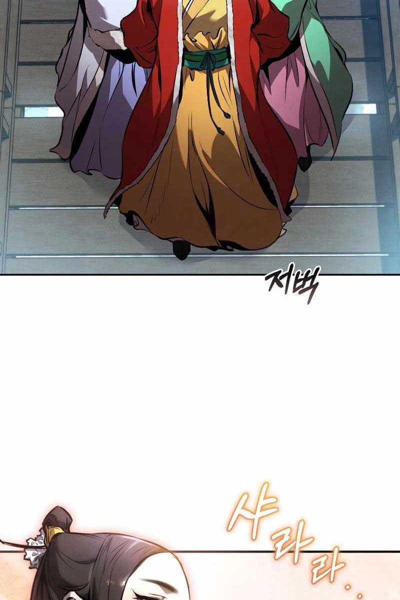 Chuyển Sinh Thành Tiêu Sư Chapter 41 - 81