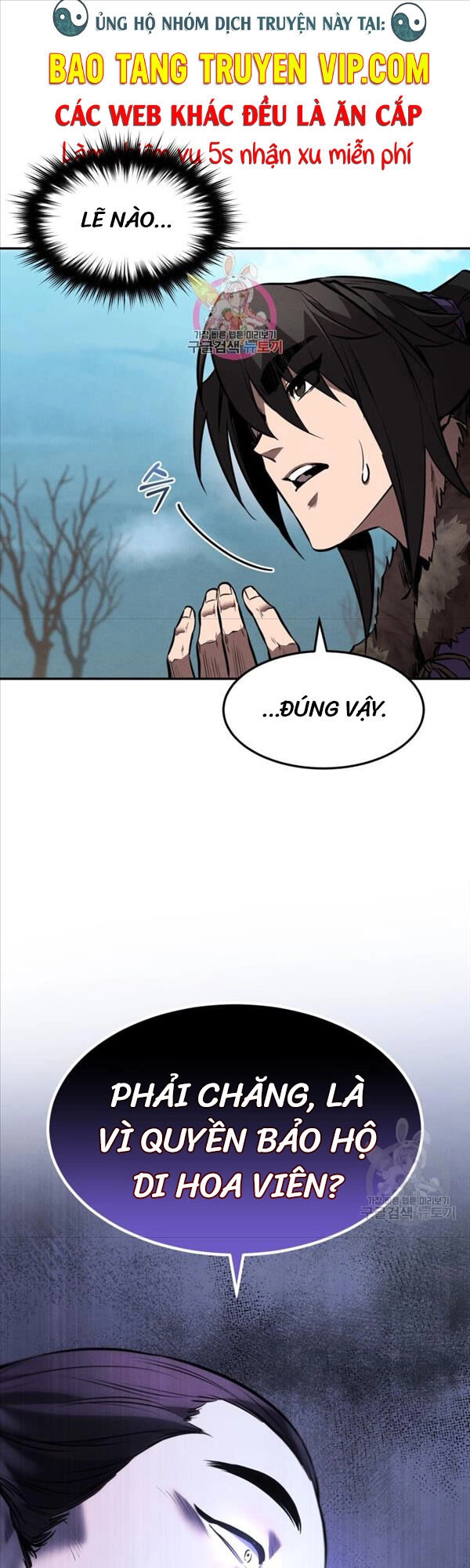 Chuyển Sinh Thành Tiêu Sư Chapter 42 - 1