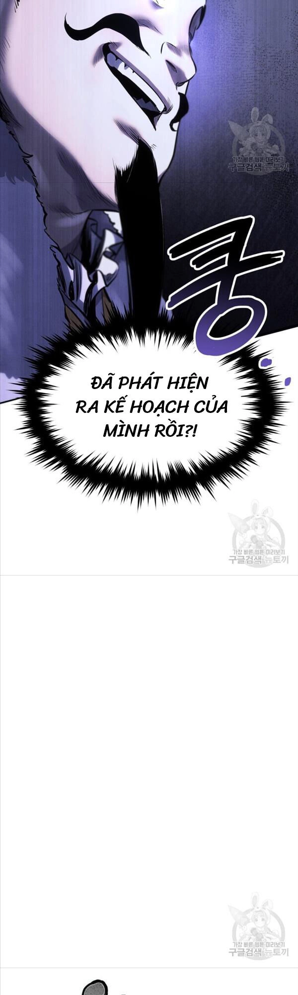 Chuyển Sinh Thành Tiêu Sư Chapter 42 - 2