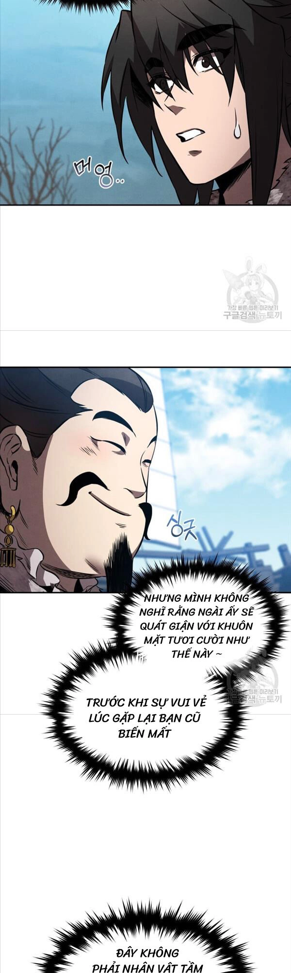 Chuyển Sinh Thành Tiêu Sư Chapter 42 - 5