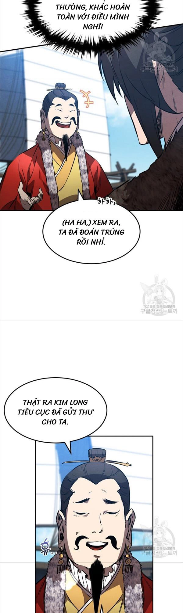 Chuyển Sinh Thành Tiêu Sư Chapter 42 - 6