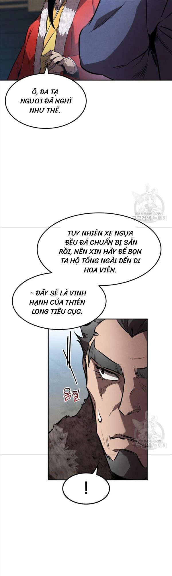 Chuyển Sinh Thành Tiêu Sư Chapter 42 - 13