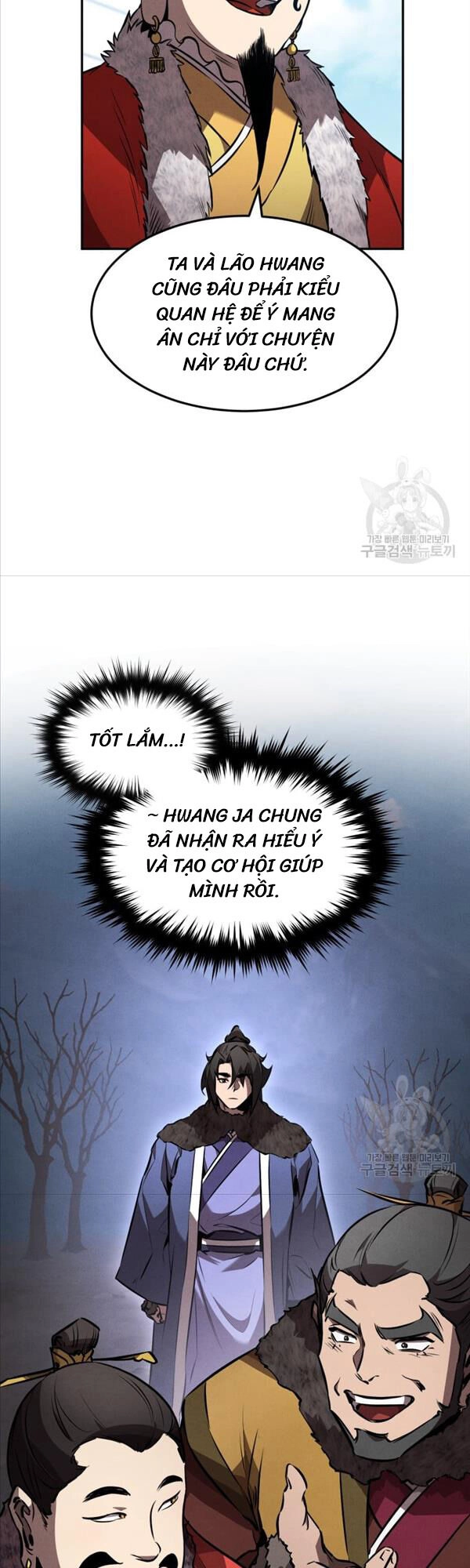 Chuyển Sinh Thành Tiêu Sư Chapter 42 - 15