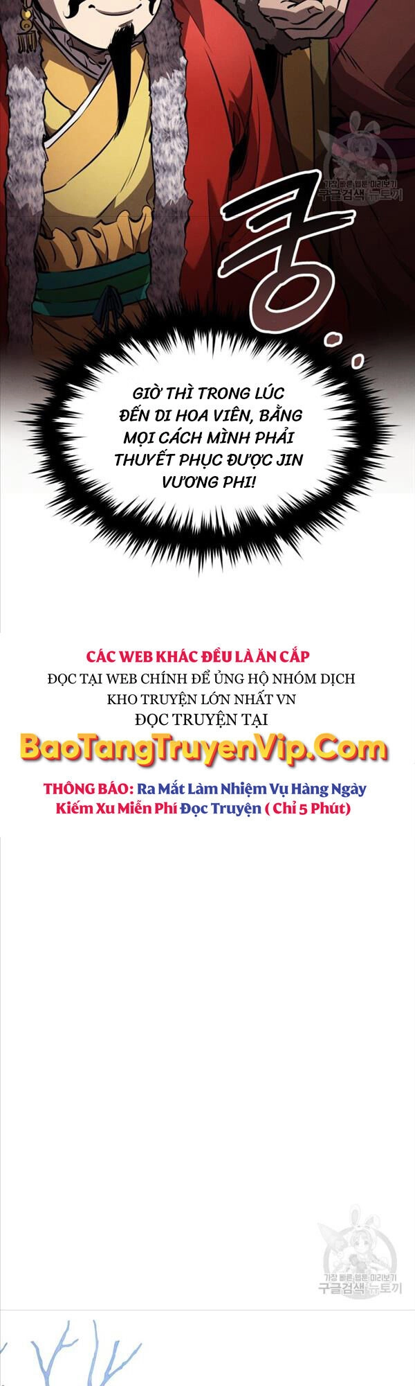 Chuyển Sinh Thành Tiêu Sư Chapter 42 - 16