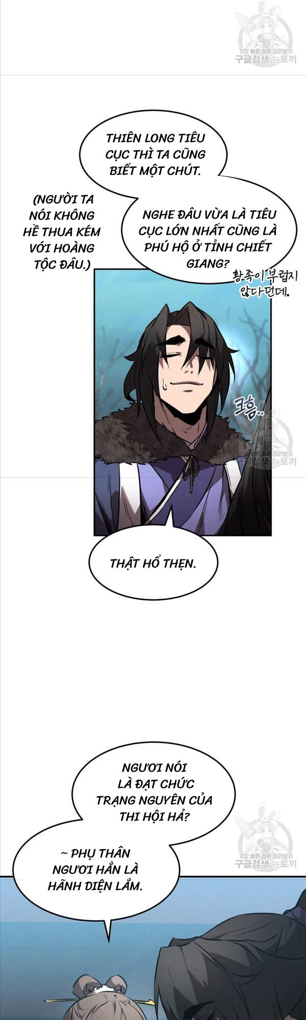 Chuyển Sinh Thành Tiêu Sư Chapter 42 - 22