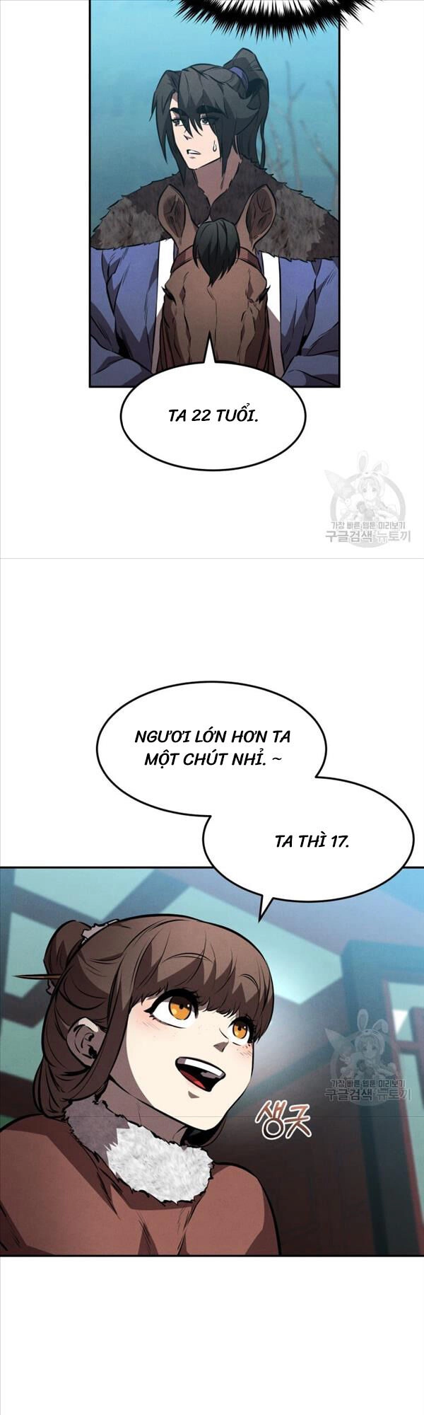 Chuyển Sinh Thành Tiêu Sư Chapter 42 - 25
