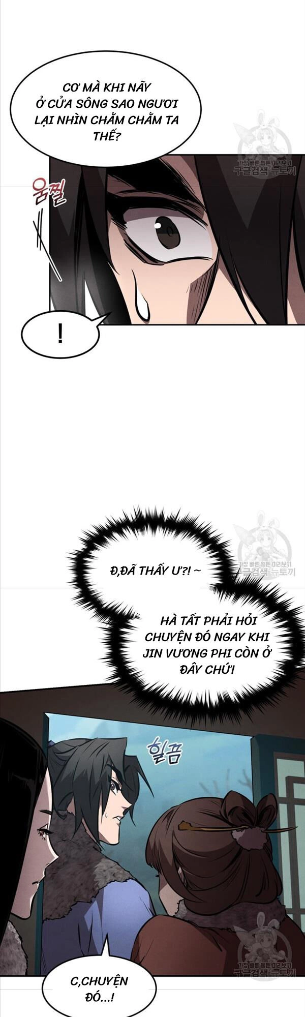 Chuyển Sinh Thành Tiêu Sư Chapter 42 - 26