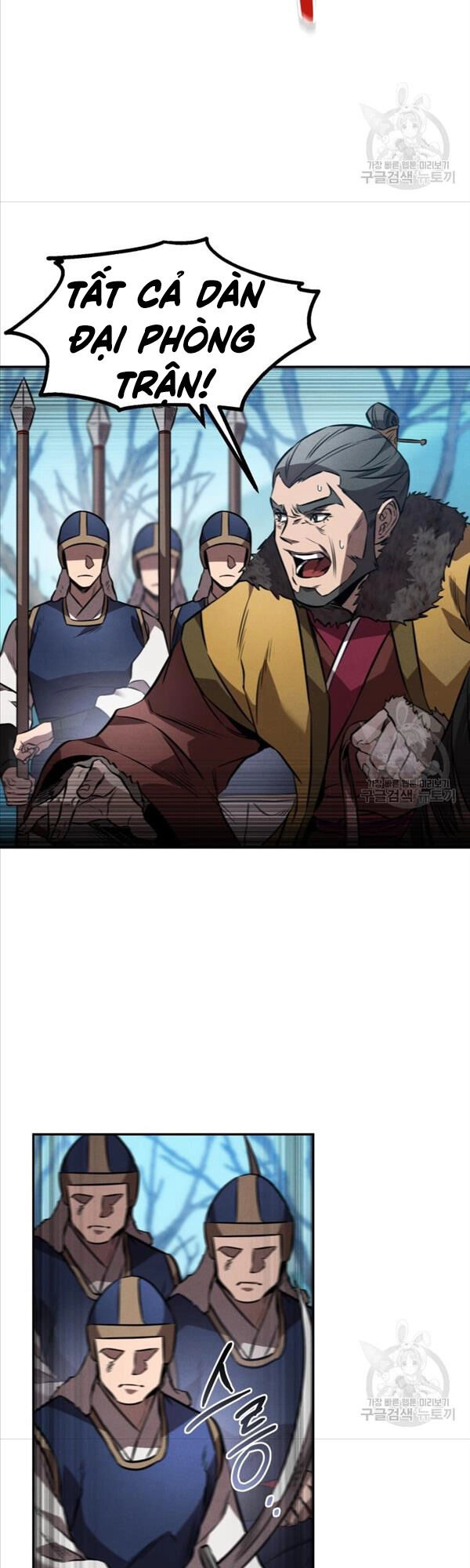 Chuyển Sinh Thành Tiêu Sư Chapter 42 - 30