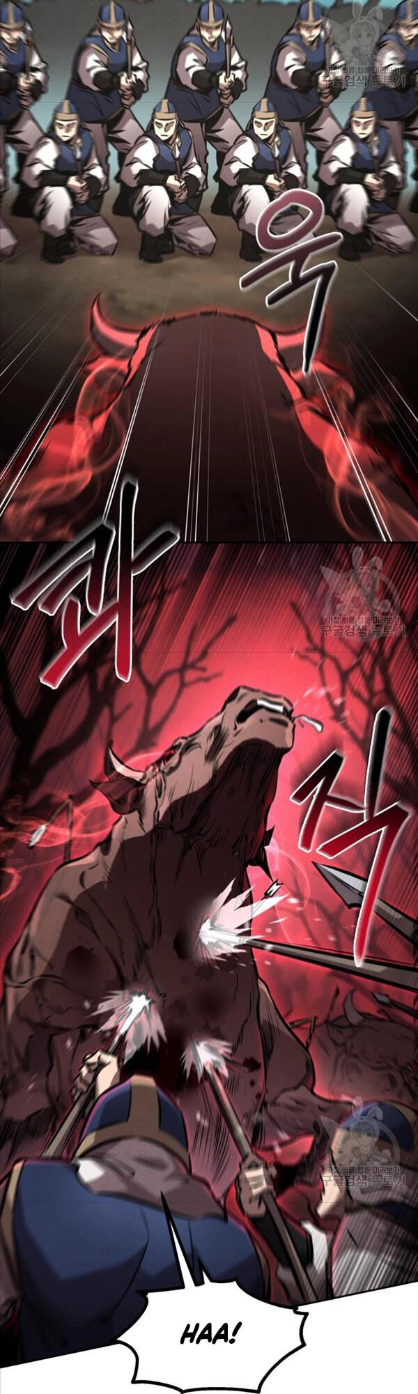 Chuyển Sinh Thành Tiêu Sư Chapter 42 - 34