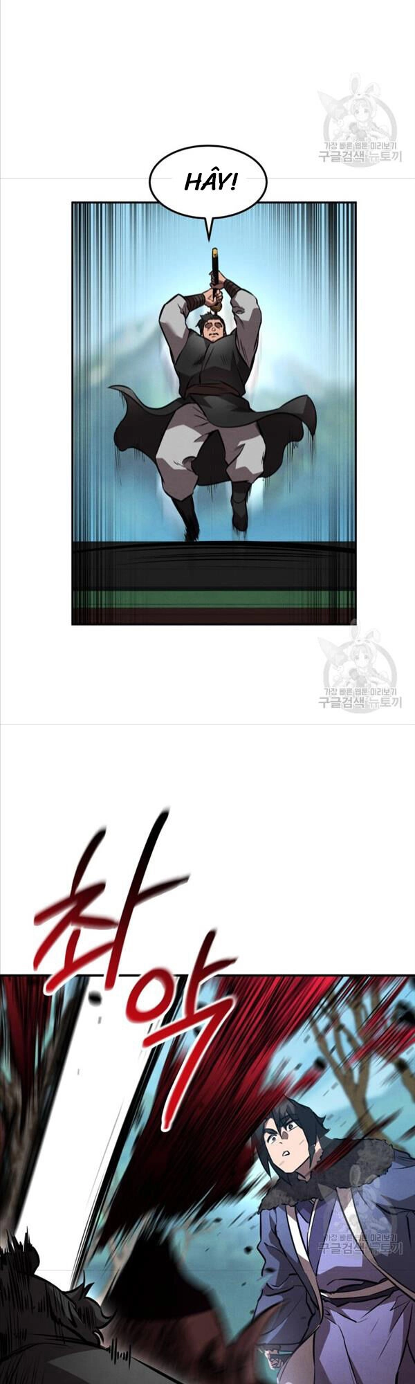 Chuyển Sinh Thành Tiêu Sư Chapter 42 - 42