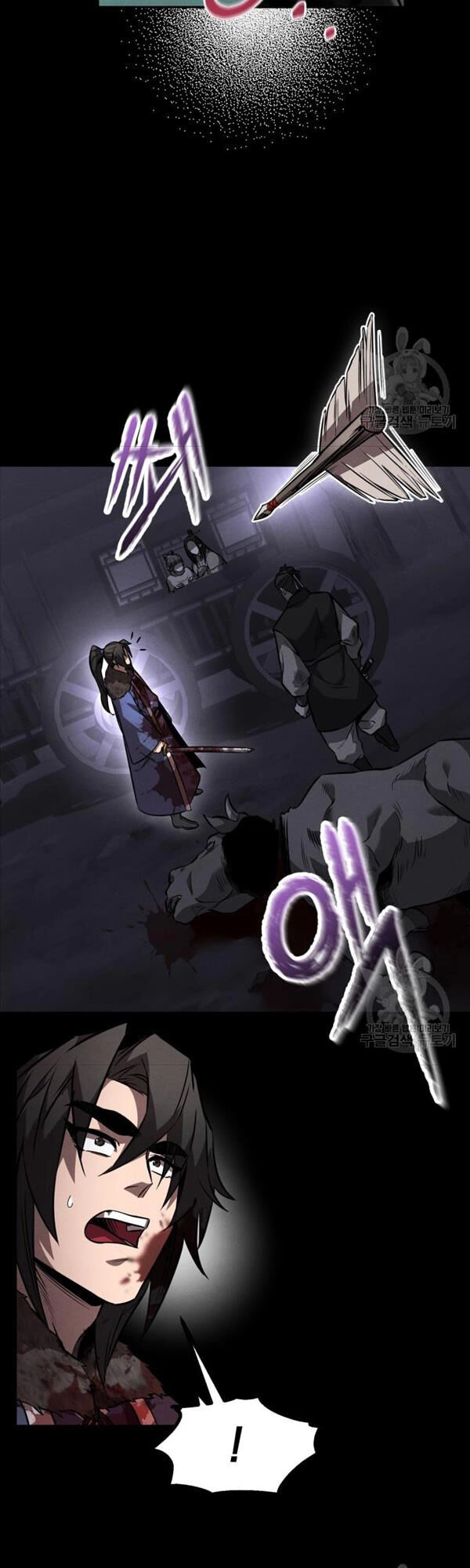 Chuyển Sinh Thành Tiêu Sư Chapter 42 - 45