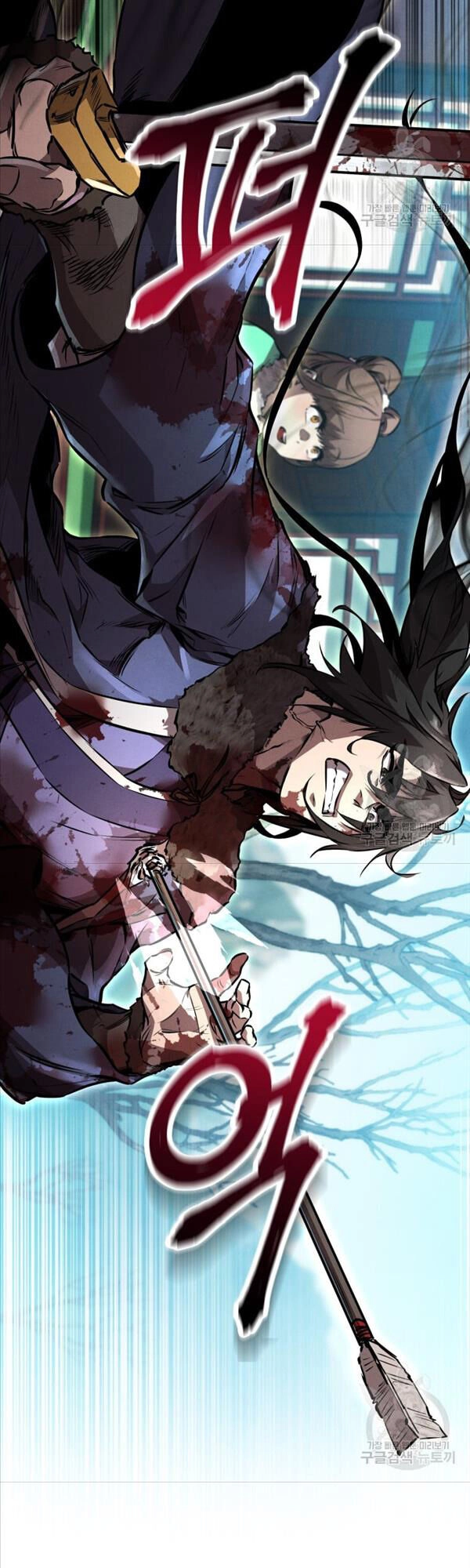 Chuyển Sinh Thành Tiêu Sư Chapter 43 - 4