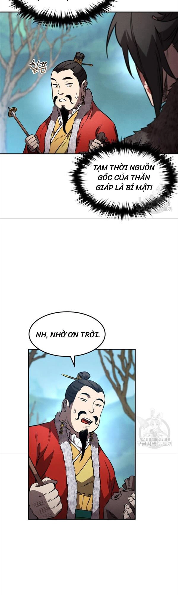 Chuyển Sinh Thành Tiêu Sư Chapter 43 - 15