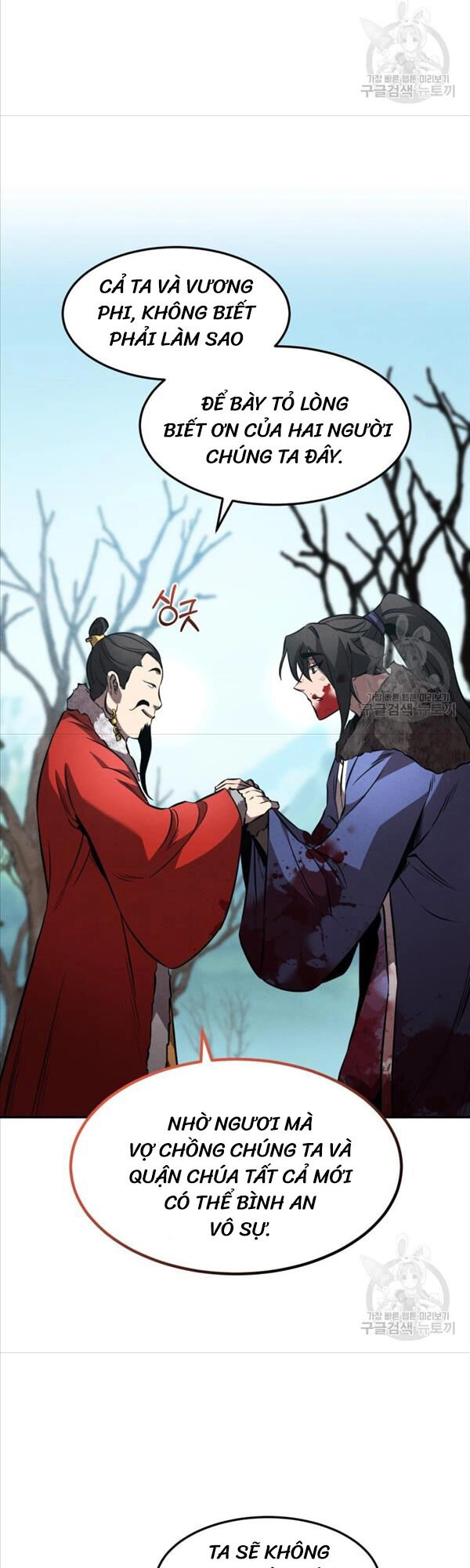 Chuyển Sinh Thành Tiêu Sư Chapter 43 - 22