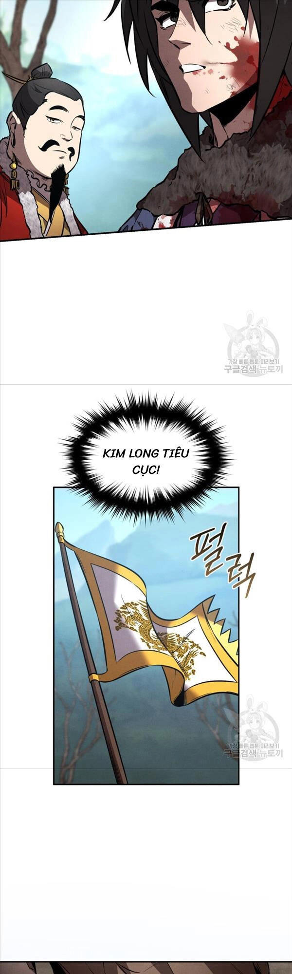 Chuyển Sinh Thành Tiêu Sư Chapter 43 - 25