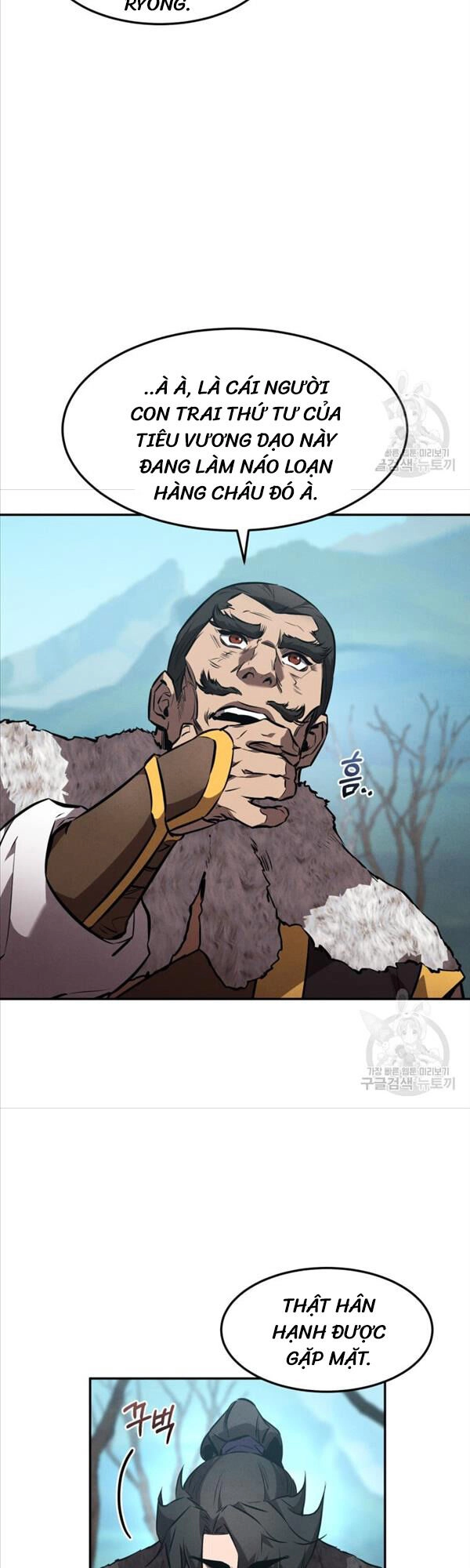 Chuyển Sinh Thành Tiêu Sư Chapter 43 - 31