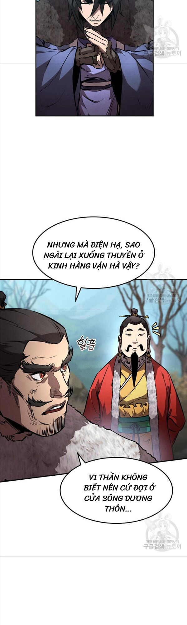 Chuyển Sinh Thành Tiêu Sư Chapter 43 - 32