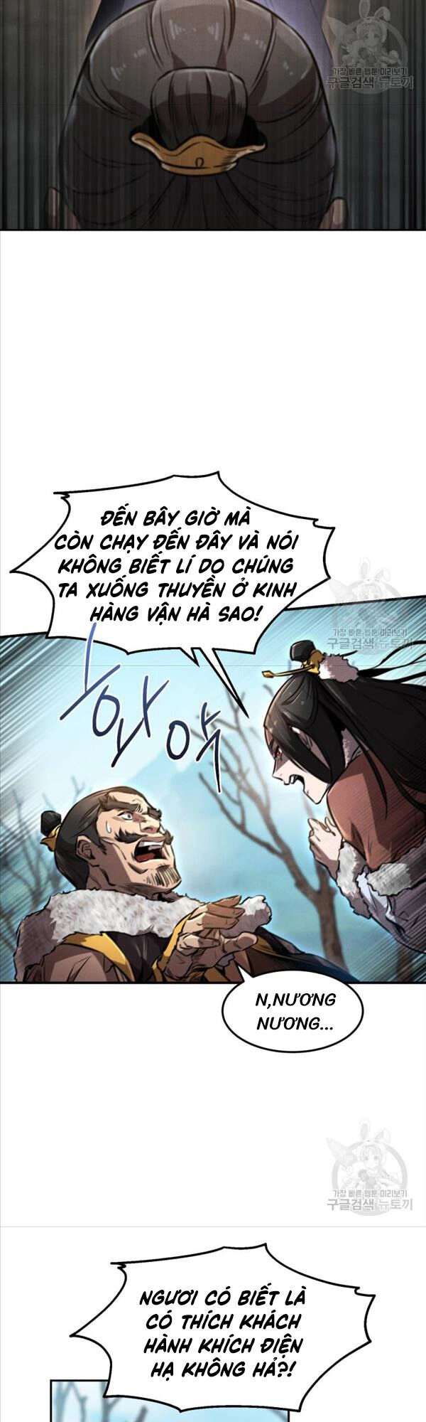 Chuyển Sinh Thành Tiêu Sư Chapter 43 - 34