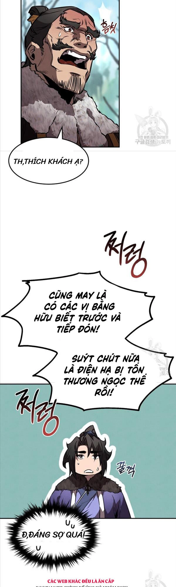 Chuyển Sinh Thành Tiêu Sư Chapter 43 - 35