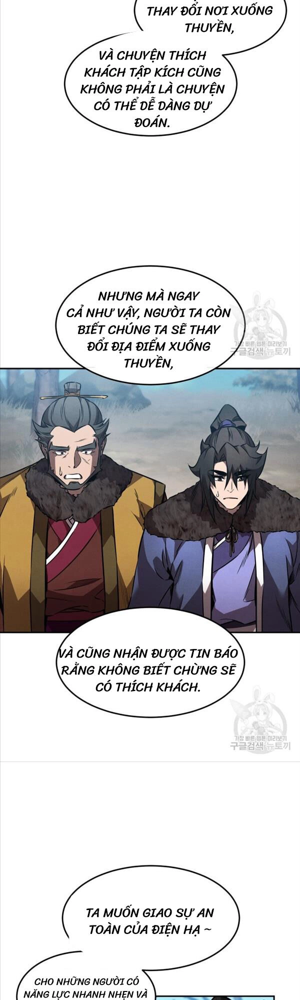 Chuyển Sinh Thành Tiêu Sư Chapter 43 - 39