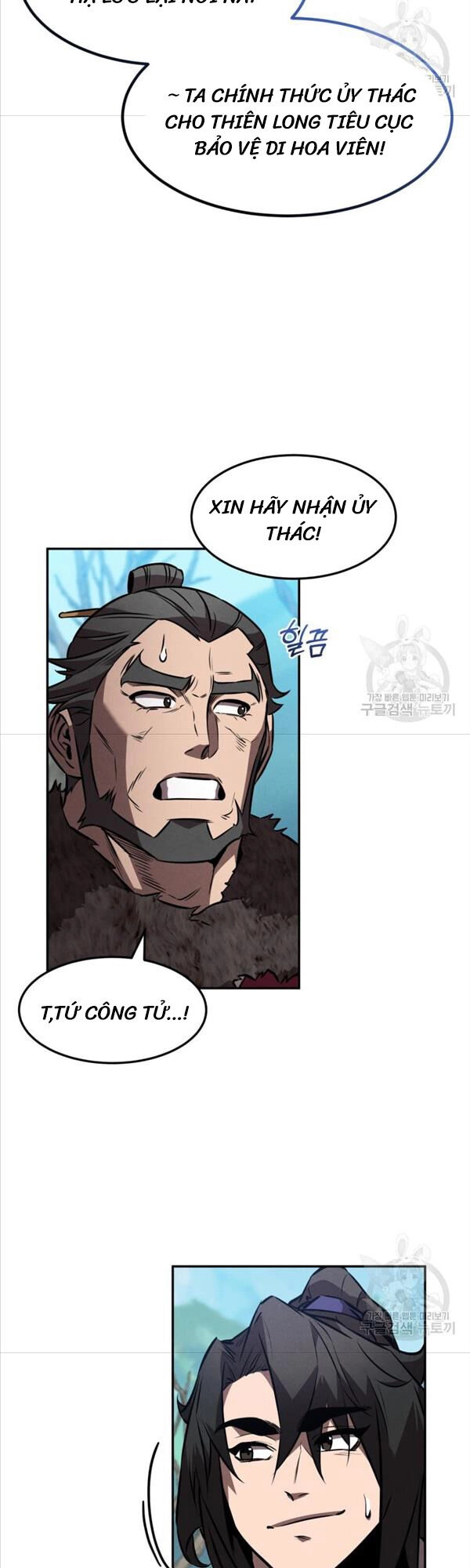 Chuyển Sinh Thành Tiêu Sư Chapter 43 - 46