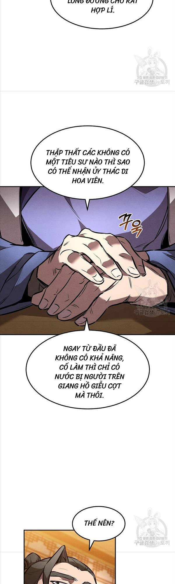 Chuyển Sinh Thành Tiêu Sư Chapter 44 - 26
