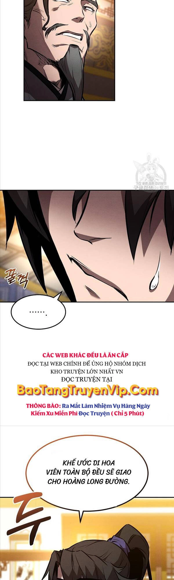 Chuyển Sinh Thành Tiêu Sư Chapter 44 - 27