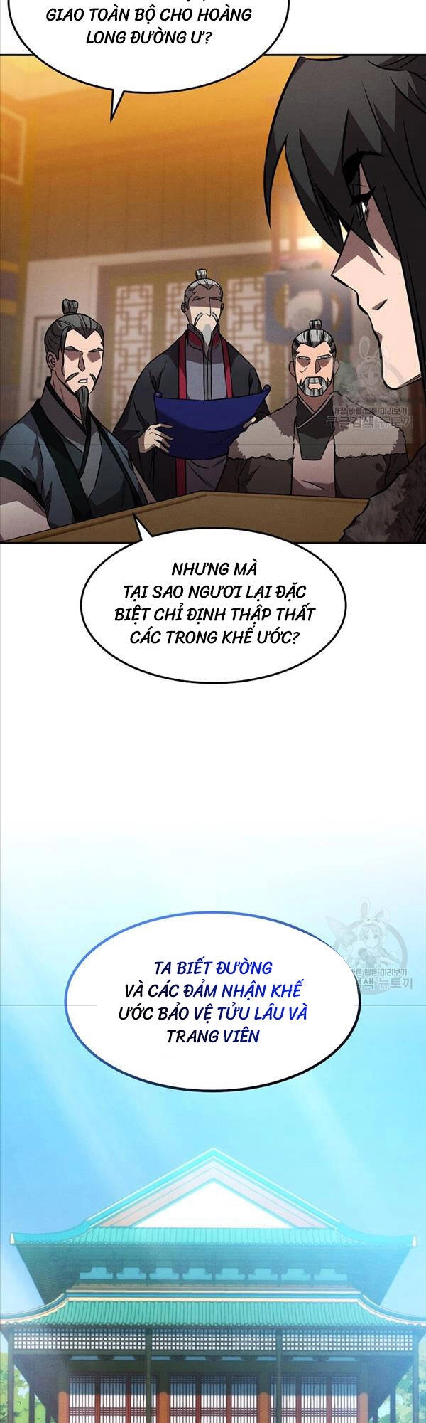 Chuyển Sinh Thành Tiêu Sư Chapter 44 - 29