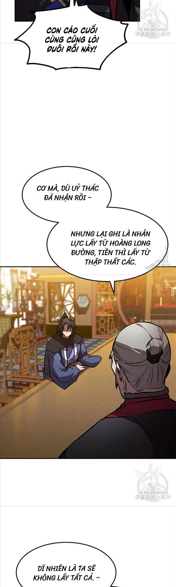 Chuyển Sinh Thành Tiêu Sư Chapter 44 - 32