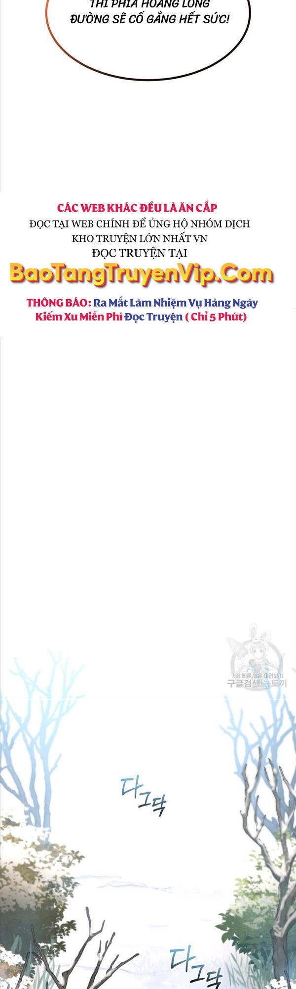 Chuyển Sinh Thành Tiêu Sư Chapter 44 - 40